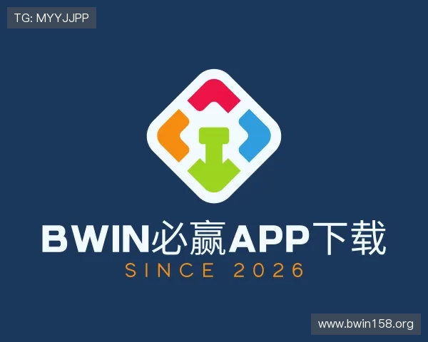 剖析bwin必赢app下载